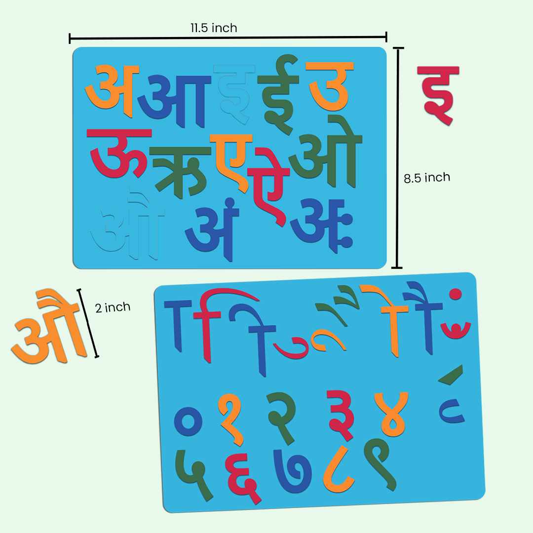 Hindi Swar, Matra & No. Magentic Board