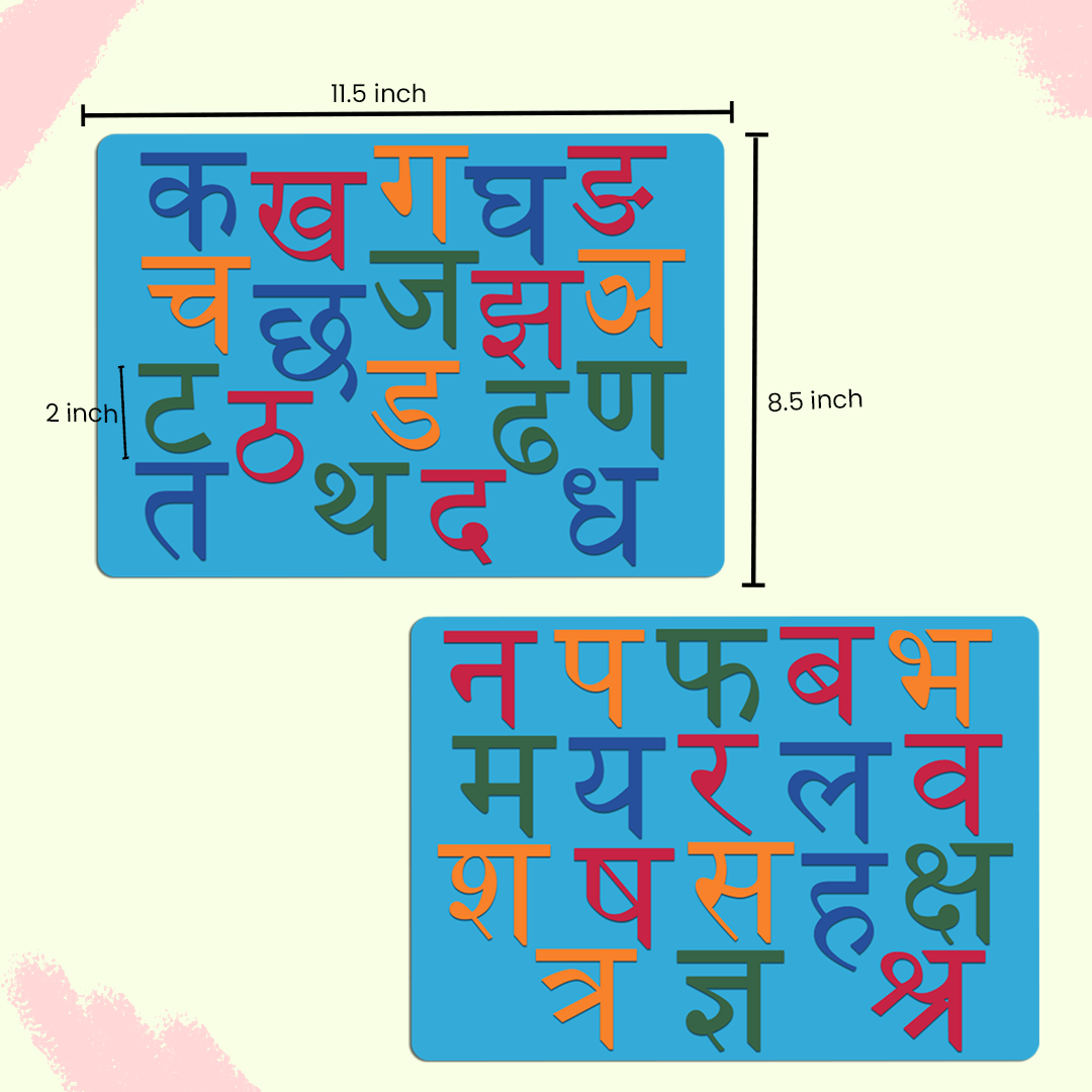 Hindi Consonants Magnetic Board